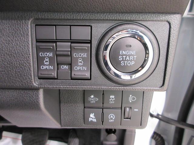 ムーヴキャンバスストライプスＸ７インチナビ　ドライブレコーダー　両側パワースライドドア　ＵＳＢ入力端子　Ｂｌｕｅｔｏｏｔｈ　オートライト　キーフリー　アイドリングストップ　ティーゼットデオプラス（岡山県）の中古車