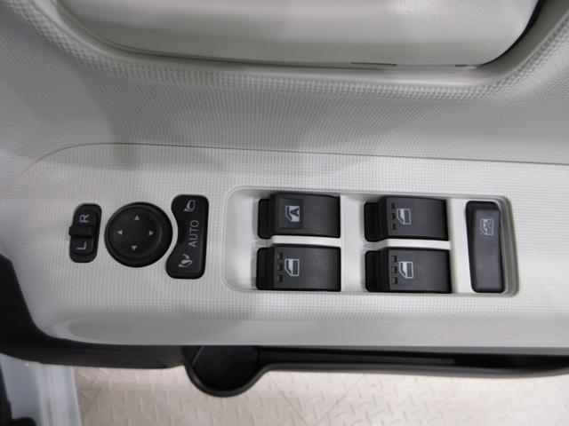 ムーヴキャンバスストライプスＸ７インチナビ　ドライブレコーダー　両側パワースライドドア　ＵＳＢ入力端子　Ｂｌｕｅｔｏｏｔｈ　オートライト　キーフリー　アイドリングストップ　ティーゼットデオプラス（岡山県）の中古車
