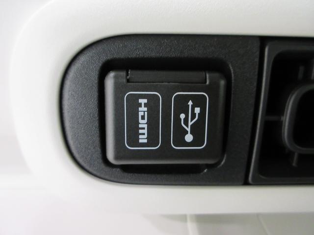 ムーヴキャンバスストライプスＸ７インチナビ　ドライブレコーダー　両側パワースライドドア　ＵＳＢ入力端子　Ｂｌｕｅｔｏｏｔｈ　オートライト　キーフリー　アイドリングストップ　ティーゼットデオプラス（岡山県）の中古車