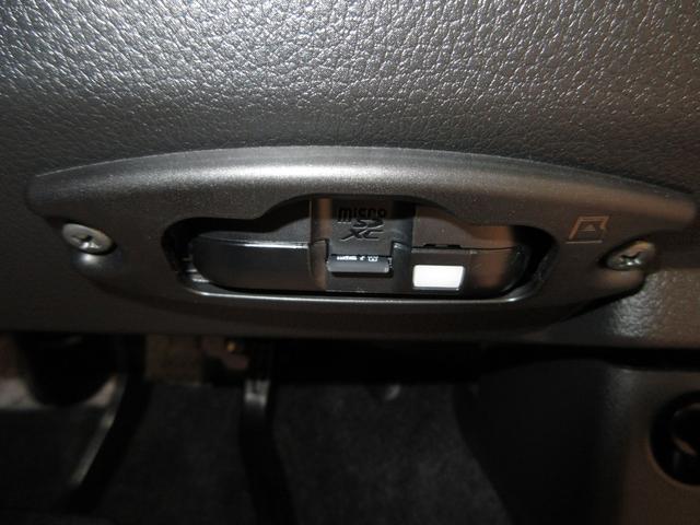 ムーヴキャンバスストライプスＸ７インチナビ　ドライブレコーダー　両側パワースライドドア　ＵＳＢ入力端子　Ｂｌｕｅｔｏｏｔｈ　オートライト　キーフリー　アイドリングストップ　ティーゼットデオプラス（岡山県）の中古車