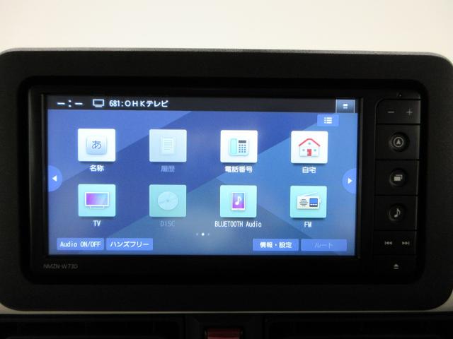 ムーヴキャンバスストライプスＸ７インチナビ　ドライブレコーダー　両側パワースライドドア　ＵＳＢ入力端子　Ｂｌｕｅｔｏｏｔｈ　オートライト　キーフリー　アイドリングストップ　ティーゼットデオプラス（岡山県）の中古車