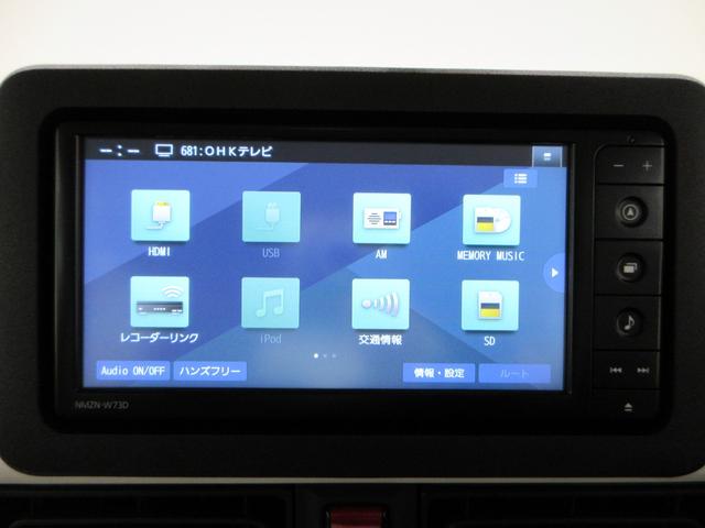 ムーヴキャンバスストライプスＸ７インチナビ　ドライブレコーダー　両側パワースライドドア　ＵＳＢ入力端子　Ｂｌｕｅｔｏｏｔｈ　オートライト　キーフリー　アイドリングストップ　ティーゼットデオプラス（岡山県）の中古車