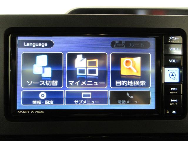 タントカスタムRSパノラマモニター 7インチナビ ドライブレコーダー 両側パワースライドドア シートヒーター USB入力端子 Bluetooth オートライト キーフリー アイドリングストップ ティーゼットデオプラス(岡山県)の中古車