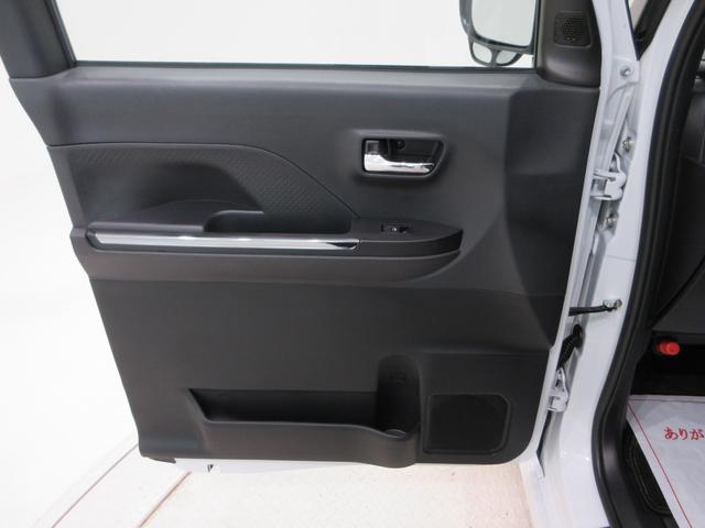 タントカスタムRSパノラマモニター 7インチナビ ドライブレコーダー 両側パワースライドドア シートヒーター USB入力端子 Bluetooth オートライト キーフリー アイドリングストップ ティーゼットデオプラス(岡山県)の中古車