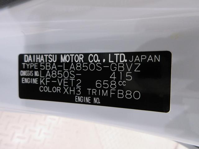 ムーヴRS両側パワースライドドア USB入力端子 電動格納式ドアミラー オートライト キーフリー アイドリングストップ 衝突被害軽減システム レーンアシスト オートマチックハイビーム ティーゼットデオプラス(岡山県)の中古車
