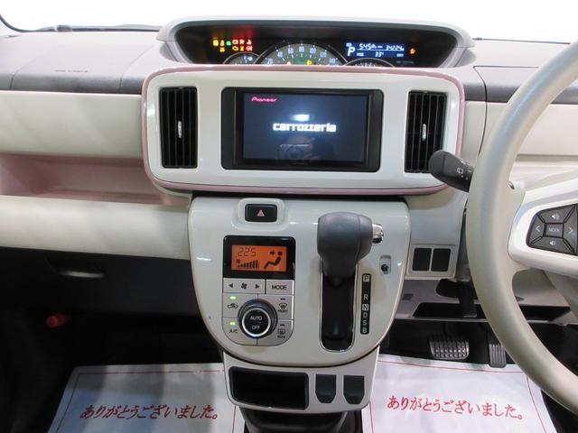 ムーヴキャンバスGメイクアップ SA3両側パワースライドドア オートライト キーフリー アイドリングストップ 電動格納式ドアミラー 衝突被害軽減システム レーンアシスト オートマチックハイビーム ティーゼットデオプラス(岡山県)の中古車