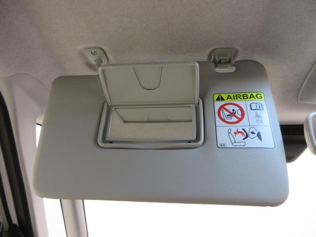ムーヴキャンバスGメイクアップ SA3両側パワースライドドア オートライト キーフリー アイドリングストップ 電動格納式ドアミラー 衝突被害軽減システム レーンアシスト オートマチックハイビーム ティーゼットデオプラス(岡山県)の中古車