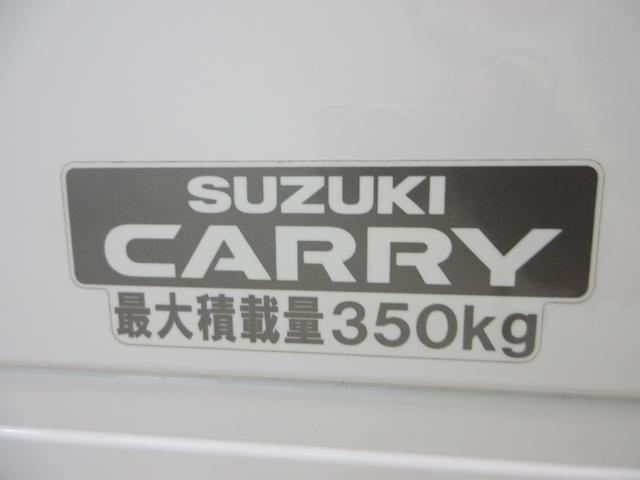 キャリイトラックKCエアコン・パワステ4WD MT5速 AM/FMラジオ エアコン パワーステアリング 運転席エアバッグ ABS ティーゼットデオプラス(岡山県)の中古車