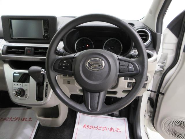 キャストスタイルX SA2オートライト キーフリー アイドリングストップ 電動格納式ドアミラー 衝突被害軽減システム レーンアシスト エアコン パワーステアリング パワーウィンドウ 運転席エアバッグ ABS(岡山県)の中古車