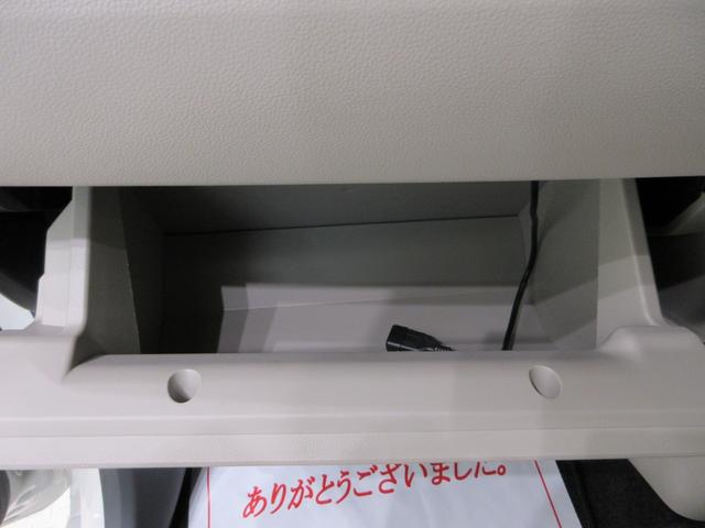 キャストスタイルX SA2オートライト キーフリー アイドリングストップ 電動格納式ドアミラー 衝突被害軽減システム レーンアシスト エアコン パワーステアリング パワーウィンドウ 運転席エアバッグ ABS(岡山県)の中古車