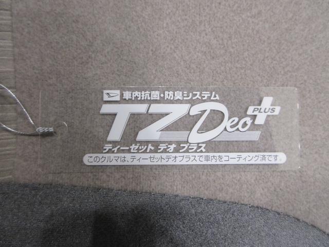 キャストスタイルX SA2オートライト キーフリー アイドリングストップ 電動格納式ドアミラー 衝突被害軽減システム レーンアシスト エアコン パワーステアリング パワーウィンドウ 運転席エアバッグ ABS(岡山県)の中古車