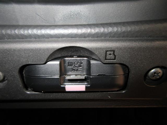 トールカスタムGターボパノラマモニター 9インチナビ ドライブレコーダー 両側パワースライドドア USB入力端子 Bluetooth オートライト キーフリー アイドリングストップ ティーゼットデオプラス(岡山県)の中古車