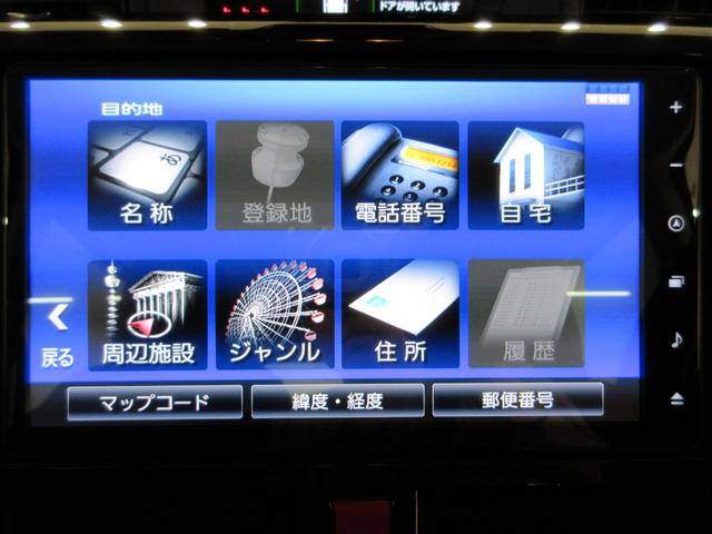 トールカスタムGターボパノラマモニター 9インチナビ ドライブレコーダー 両側パワースライドドア USB入力端子 Bluetooth オートライト キーフリー アイドリングストップ ティーゼットデオプラス(岡山県)の中古車