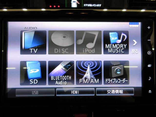 トールカスタムGターボパノラマモニター 9インチナビ ドライブレコーダー 両側パワースライドドア USB入力端子 Bluetooth オートライト キーフリー アイドリングストップ ティーゼットデオプラス(岡山県)の中古車