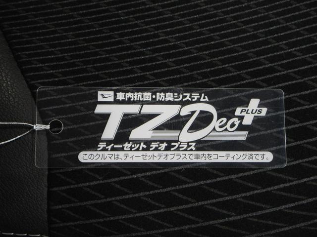ムーヴカスタムＸハイパー　ＳＡ２オートライト　キーフリー　アイドリングストップ　電動格納式ドアミラー　衝突被害軽減システム　レーンアシスト　エアコン　パワーステアリング　パワーウィンドウ　運転席エアバッグ　ＡＢＳ（岡山県）の中古車