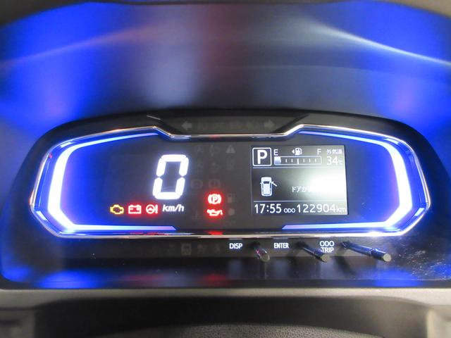 ミライースG SA3LEDヘッドランプ オートライト キーフリー アイドリングストップ CDチューナー 電動格納式ドアミラー 衝突被害軽減システム レーンアシスト オートマチックハイビーム ティーゼットデオプラス(岡山県)の中古車