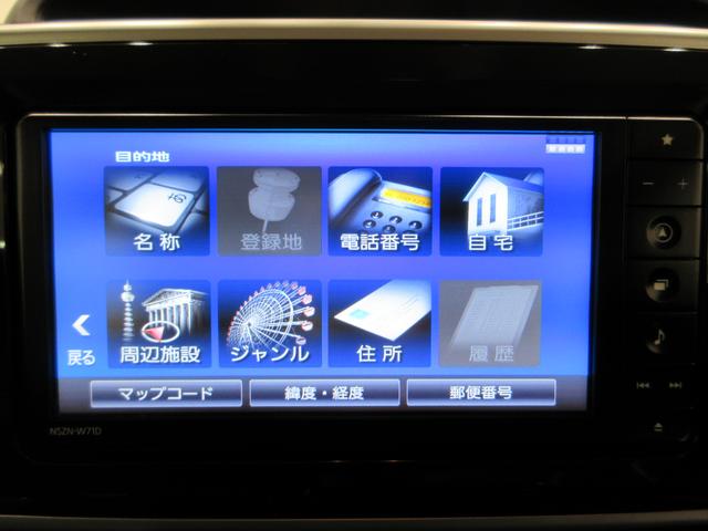 ムーヴキャンバスGブラックインテリアリミテッド SA3両側パワースライドドア オートライト キーフリー アイドリングストップ パノラマモニター ナビ ドライブレコーダー USB入力端子 Bluetooth ティーゼットデオプラス(岡山県)の中古車