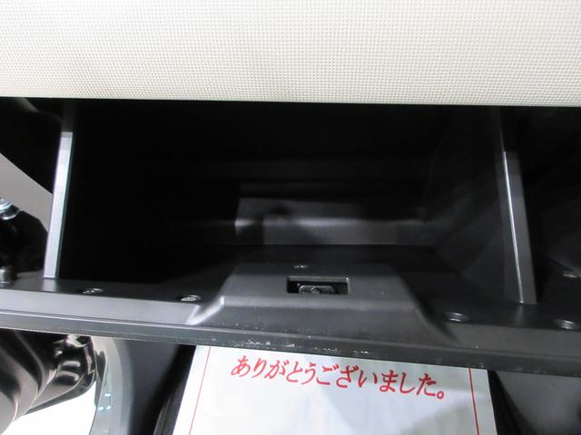 ムーヴキャンバスGブラックインテリアリミテッド SA3両側パワースライドドア オートライト キーフリー アイドリングストップ パノラマモニター ナビ ドライブレコーダー USB入力端子 Bluetooth ティーゼットデオプラス(岡山県)の中古車