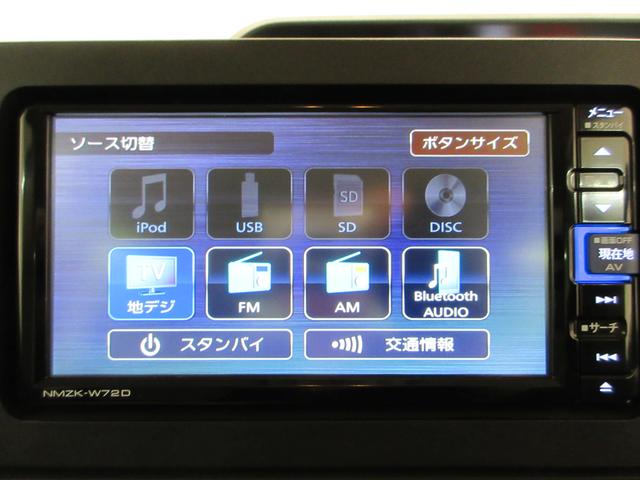 タントXシートヒーター 両側パワースライドドア オートライト キーフリー アイドリングストップ パノラマモニター ナビ ドライブレコーダー USB入力端子 Bluetooth ティーゼットデオプラス(岡山県)の中古車