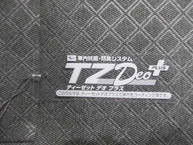タントXシートヒーター 両側パワースライドドア オートライト キーフリー アイドリングストップ パノラマモニター ナビ ドライブレコーダー USB入力端子 Bluetooth ティーゼットデオプラス(岡山県)の中古車
