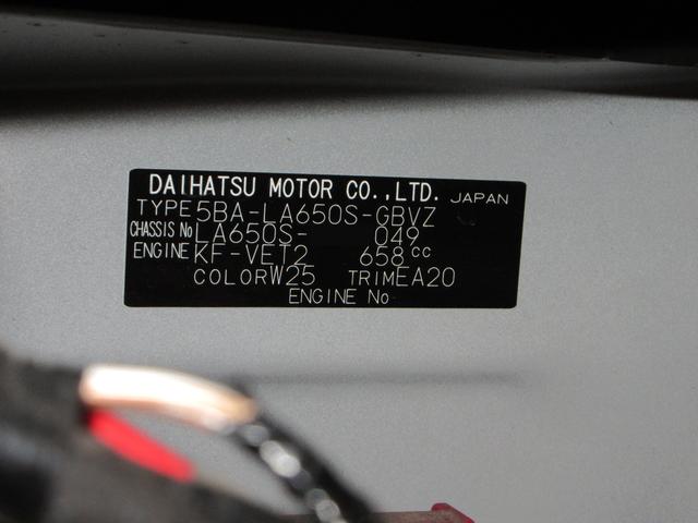 タントカスタムRSバックモニター 9インチディスプレイオーディオ 両側パワースライドドア シートヒーター USB入力端子 Bluetooth オートライト キーフリー アイドリングストップ ティーゼットデオプラス(岡山県)の中古車