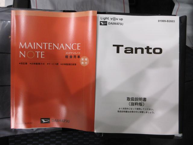 タントカスタムRSバックモニター 7インチナビ ドライブレコーダー 両側パワースライドドア シートヒーター USB入力端子 Bluetooth オートライト キーフリー アイドリングストップ ティーゼットデオプラス(岡山県)の中古車
