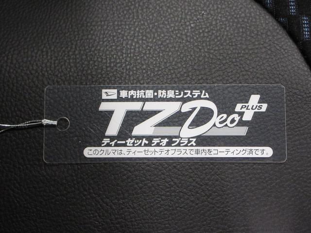 タントカスタムRSバックモニター 7インチナビ ドライブレコーダー 両側パワースライドドア シートヒーター USB入力端子 Bluetooth オートライト キーフリー アイドリングストップ ティーゼットデオプラス(岡山県)の中古車