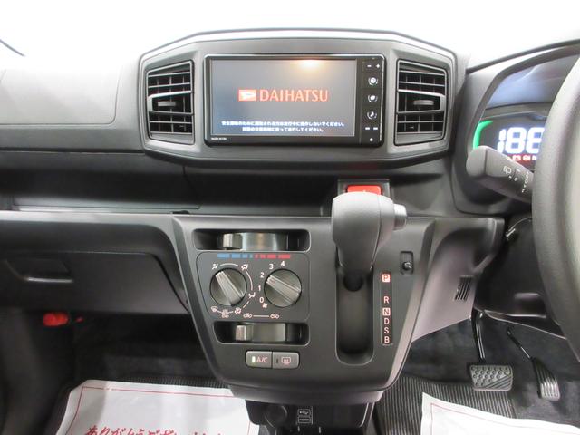 ミライースL SA3バックモニター 7インチナビ ドライブレコーダー USB入力端子 Bluetooth オートライト キーレスエントリー アイドリングストップ ティーゼットデオプラス(岡山県)の中古車