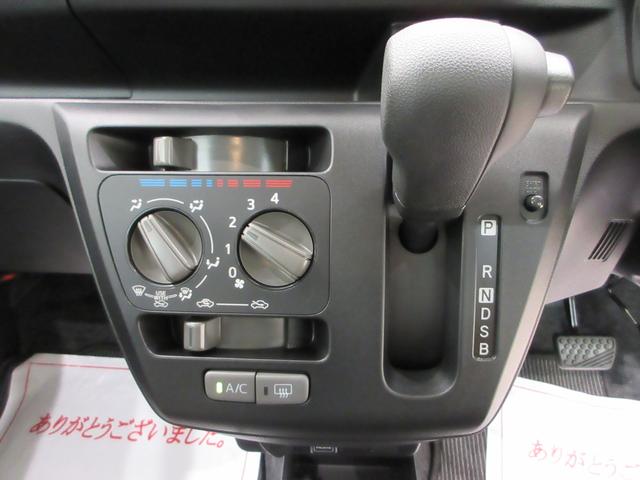 ミライースL SA3バックモニター 7インチナビ ドライブレコーダー USB入力端子 Bluetooth オートライト キーレスエントリー アイドリングストップ ティーゼットデオプラス(岡山県)の中古車