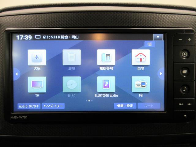 ミライースL SA3バックモニター 7インチナビ ドライブレコーダー USB入力端子 Bluetooth オートライト キーレスエントリー アイドリングストップ ティーゼットデオプラス(岡山県)の中古車