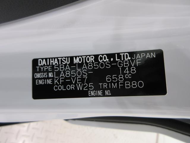 ムーヴGパノラマモニター 9インチディスプレイオーディオ ドライブレコーダー 左側パワースライドドア USB入力端子 Bluetooth オートライト キーフリー アイドリングストップ ティーゼットデオプラス(岡山県)の中古車