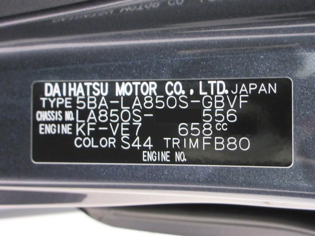 ムーヴGパノラマモニター 10インチナビ ドライブレコーダー 左側パワースライドドア USB入力端子 Bluetooth オートライト キーフリー アイドリングストップ ティーゼットデオプラス(岡山県)の中古車