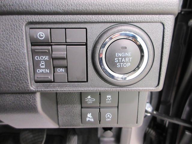ムーヴGパノラマモニター 10インチナビ ドライブレコーダー 左側パワースライドドア USB入力端子 Bluetooth オートライト キーフリー アイドリングストップ ティーゼットデオプラス(岡山県)の中古車