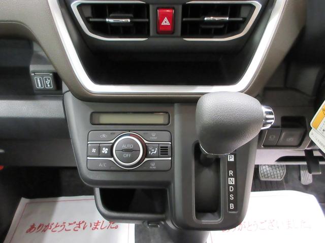ムーヴGパノラマモニター 10インチナビ ドライブレコーダー 左側パワースライドドア USB入力端子 Bluetooth オートライト キーフリー アイドリングストップ ティーゼットデオプラス(岡山県)の中古車