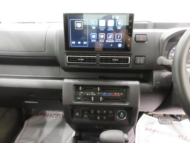 ハイゼットトラックエクストラ４ＷＤ　荷台作業灯　バックモニター　９インチディスプレイオーディオ　Ｂｌｕｅｔｏｏｔｈ　オートライト　キーフリー　アイドリングストップ　衝突被害軽減システム　レーンアシスト　オートマチックハイビーム（岡山県）の中古車
