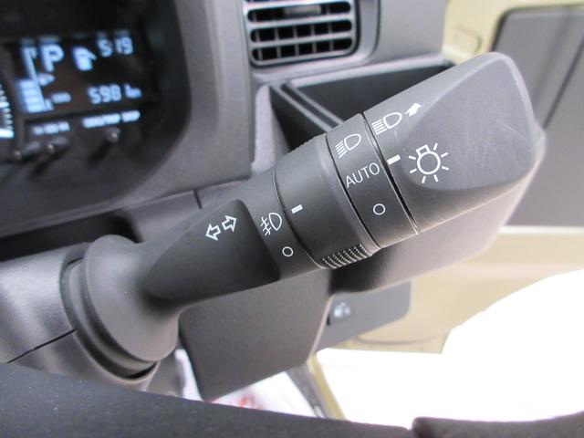 ハイゼットトラックエクストラ４ＷＤ　荷台作業灯　バックモニター　９インチディスプレイオーディオ　Ｂｌｕｅｔｏｏｔｈ　オートライト　キーフリー　アイドリングストップ　衝突被害軽減システム　レーンアシスト　オートマチックハイビーム（岡山県）の中古車