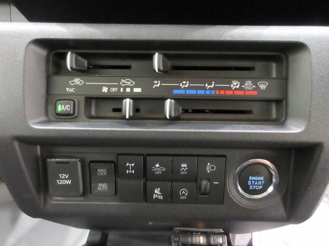 ハイゼットトラックエクストラ４ＷＤ　荷台作業灯　バックモニター　９インチディスプレイオーディオ　Ｂｌｕｅｔｏｏｔｈ　オートライト　キーフリー　アイドリングストップ　衝突被害軽減システム　レーンアシスト　オートマチックハイビーム（岡山県）の中古車