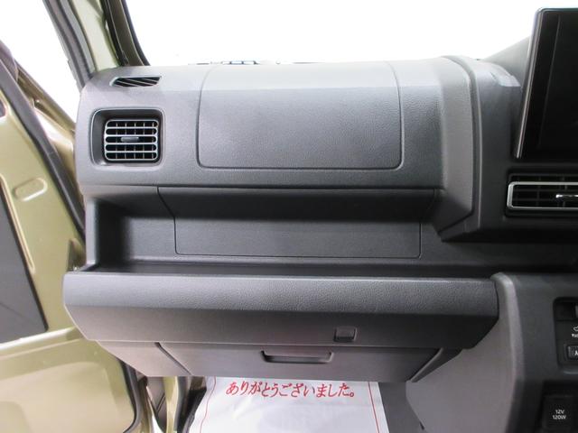 ハイゼットトラックエクストラ４ＷＤ　荷台作業灯　バックモニター　９インチディスプレイオーディオ　Ｂｌｕｅｔｏｏｔｈ　オートライト　キーフリー　アイドリングストップ　衝突被害軽減システム　レーンアシスト　オートマチックハイビーム（岡山県）の中古車