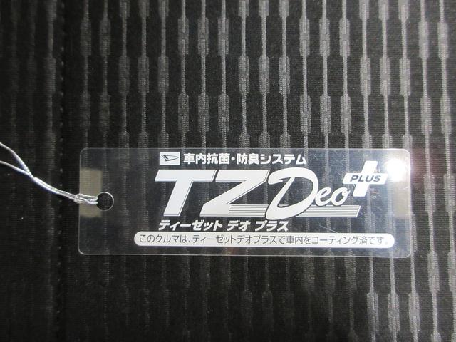 ハイゼットトラックエクストラ４ＷＤ　荷台作業灯　バックモニター　９インチディスプレイオーディオ　Ｂｌｕｅｔｏｏｔｈ　オートライト　キーフリー　アイドリングストップ　衝突被害軽減システム　レーンアシスト　オートマチックハイビーム（岡山県）の中古車