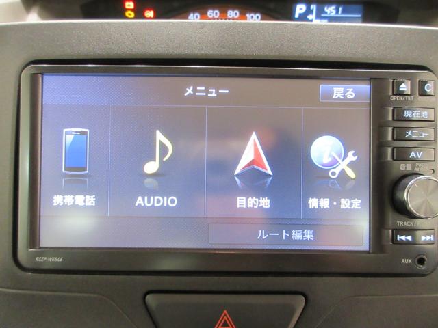 タントG SA2両側パワースライドドア オートライト キーフリー アイドリングストップ 電動格納式ドアミラー 衝突被害軽減システム レーンアシスト ティーゼットデオプラス(岡山県)の中古車