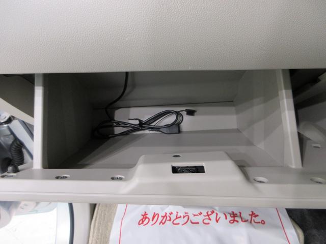 タントG SA2両側パワースライドドア オートライト キーフリー アイドリングストップ 電動格納式ドアミラー 衝突被害軽減システム レーンアシスト ティーゼットデオプラス(岡山県)の中古車