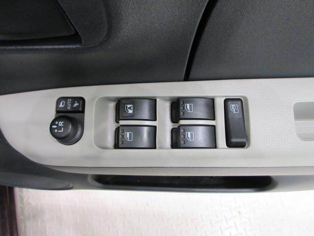 ミラトコットX SA3LEDヘッドランプ キーフリー アイドリングストップ バックモニター ナビ USB入力端子 Bluetooth 衝突被害軽減システム レーンアシスト オートマチックハイビーム ティーゼットデオプラス(岡山県)の中古車