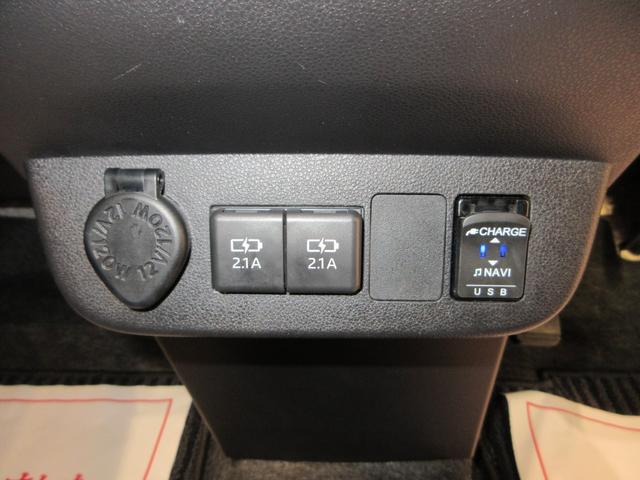 ミラトコットX SA3LEDヘッドランプ キーフリー アイドリングストップ バックモニター ナビ USB入力端子 Bluetooth 衝突被害軽減システム レーンアシスト オートマチックハイビーム ティーゼットデオプラス(岡山県)の中古車
