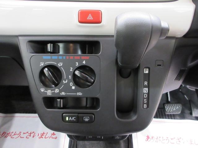 ミラトコットX SA3LEDヘッドランプ キーフリー アイドリングストップ バックモニター ナビ USB入力端子 Bluetooth 衝突被害軽減システム レーンアシスト オートマチックハイビーム ティーゼットデオプラス(岡山県)の中古車