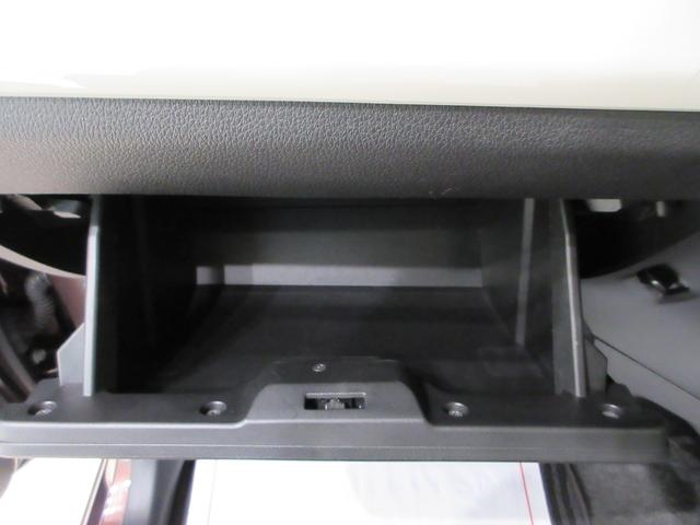 ミラトコットX SA3LEDヘッドランプ キーフリー アイドリングストップ バックモニター ナビ USB入力端子 Bluetooth 衝突被害軽減システム レーンアシスト オートマチックハイビーム ティーゼットデオプラス(岡山県)の中古車