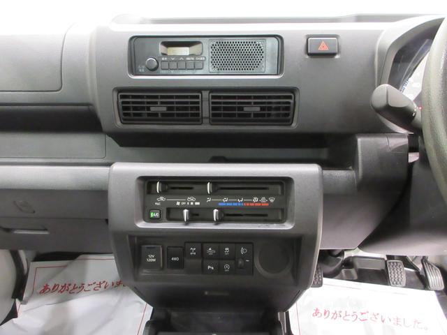 ハイゼットトラックスタンダード 農用スペシャル4WD MT5速 荷台作業灯 AM/FMラジオ オートライト アイドリングストップ 衝突被害軽減システム レーンアシスト オートマチックハイビーム ティーゼットデオプラス(岡山県)の中古車