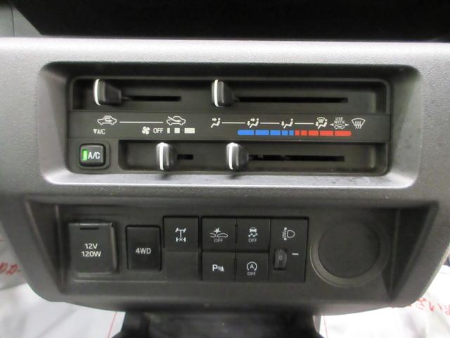ハイゼットトラックスタンダード 農用スペシャル4WD MT5速 荷台作業灯 AM/FMラジオ オートライト アイドリングストップ 衝突被害軽減システム レーンアシスト オートマチックハイビーム ティーゼットデオプラス(岡山県)の中古車