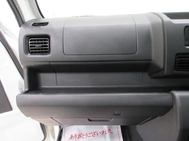 ハイゼットトラックスタンダード 農用スペシャル4WD MT5速 荷台作業灯 AM/FMラジオ オートライト アイドリングストップ 衝突被害軽減システム レーンアシスト オートマチックハイビーム ティーゼットデオプラス(岡山県)の中古車