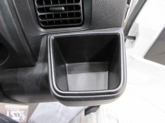 ハイゼットトラックスタンダード 農用スペシャル4WD MT5速 荷台作業灯 AM/FMラジオ オートライト アイドリングストップ 衝突被害軽減システム レーンアシスト オートマチックハイビーム ティーゼットデオプラス(岡山県)の中古車
