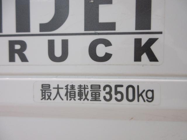 ハイゼットトラックスタンダード 農用スペシャル4WD MT5速 荷台作業灯 AM/FMラジオ オートライト アイドリングストップ 衝突被害軽減システム レーンアシスト オートマチックハイビーム ティーゼットデオプラス(岡山県)の中古車